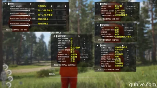 SCUM技能加点攻略:高效提升为人渣战斗力 SCUM技能加点攻略:高效提升为人渣战斗力